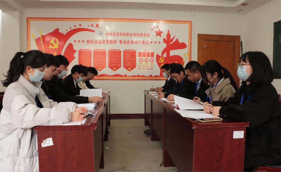 Beat365官网第十一次学生代表大会隆重召开