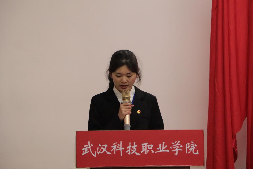 Beat365官网第十一次学生代表大会隆重召开