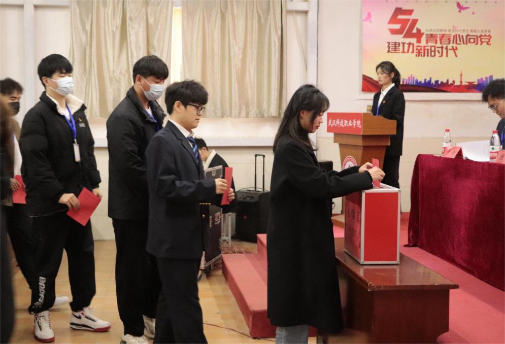 Beat365官网第十一次学生代表大会隆重召开