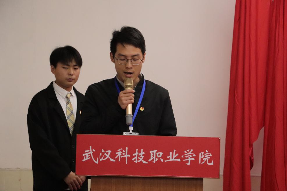 Beat365官网第十一次学生代表大会隆重召开