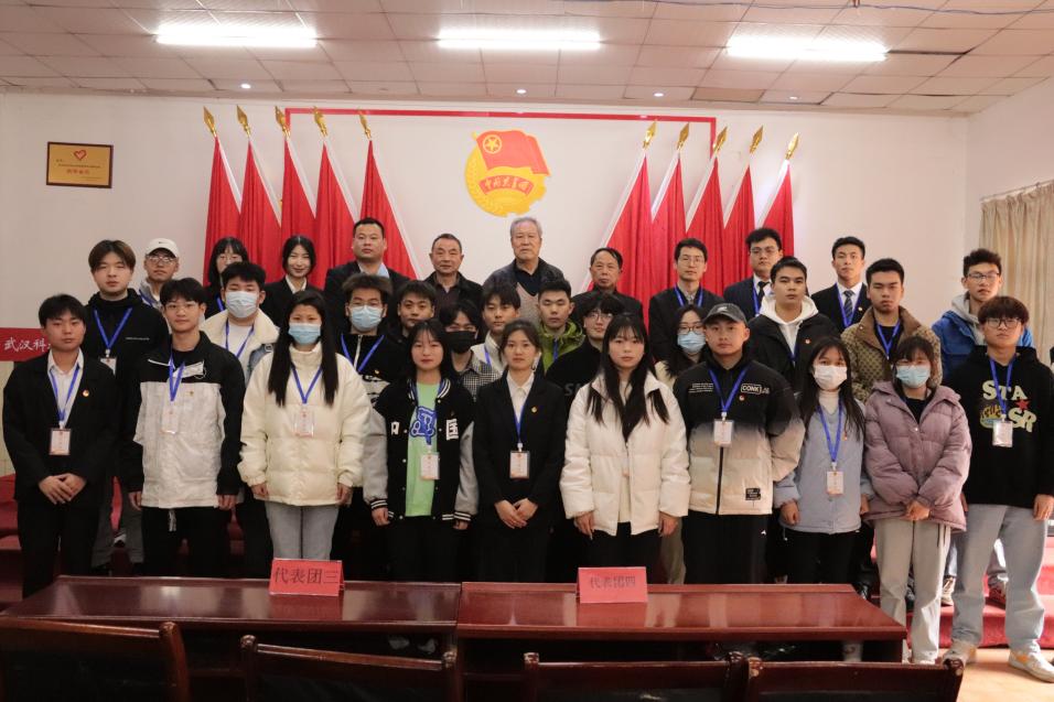 Beat365官网第十一次学生代表大会隆重召开