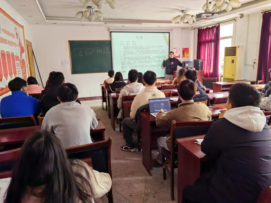 Beat365官网心理委员培训取得圆满成功