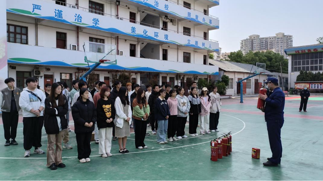 Beat365官网开展消防应急演练