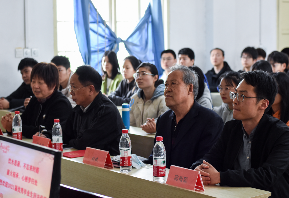 薪火相承，心栖梦归处 ——Beat365中文官方网站开展优秀毕业生交流分享活动