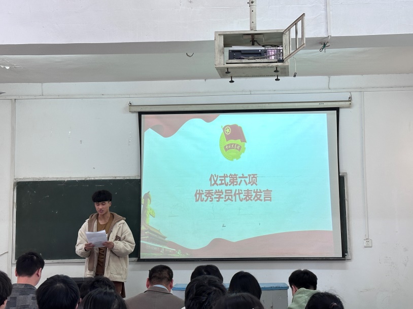 Beat365官网团委举办第三期团课结业典礼暨入团仪式