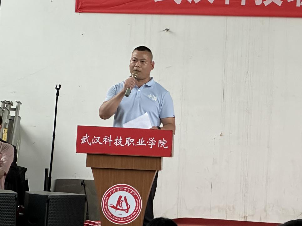 Beat365官网举办2022-2023学年“五四”表彰大会暨文艺汇演