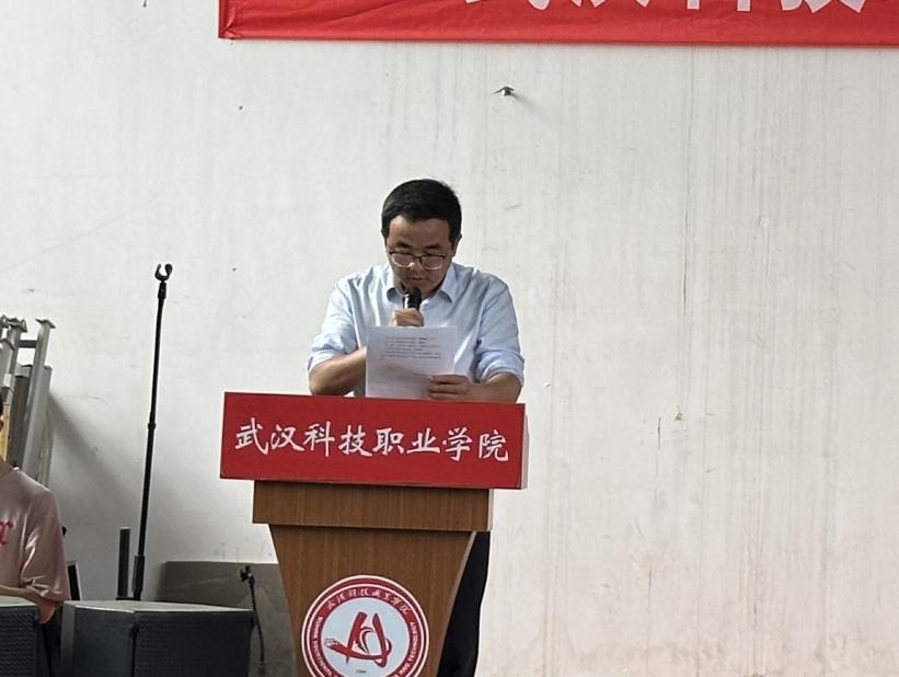 Beat365官网举办2022-2023学年“五四”表彰大会暨文艺汇演