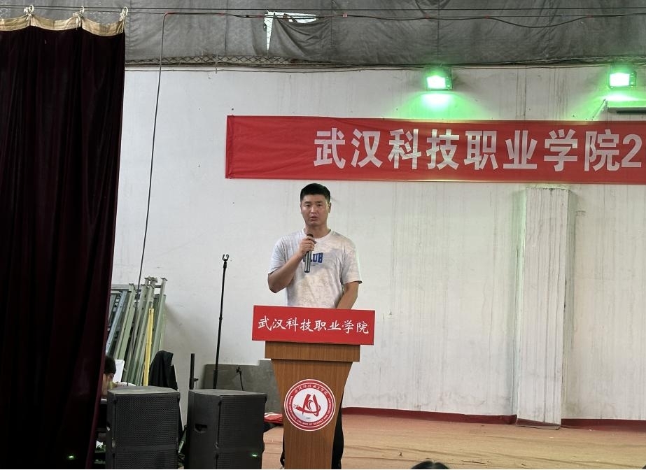 Beat365官网举办2022-2023学年“五四”表彰大会暨文艺汇演