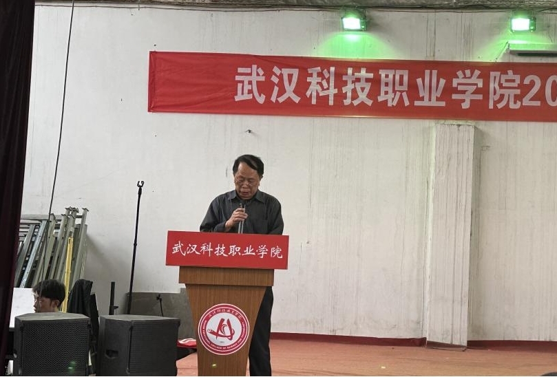 Beat365官网举办2022-2023学年“五四”表彰大会暨文艺汇演