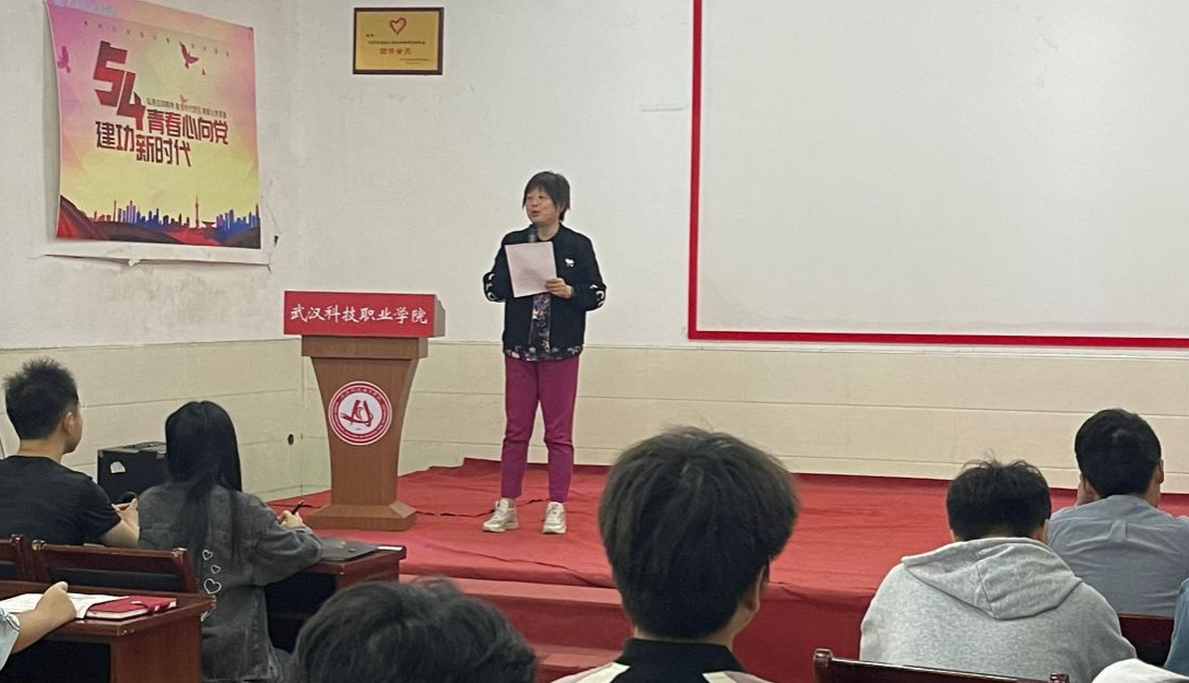 Beat365中文官方网站应急普法知识竞赛颁奖仪式