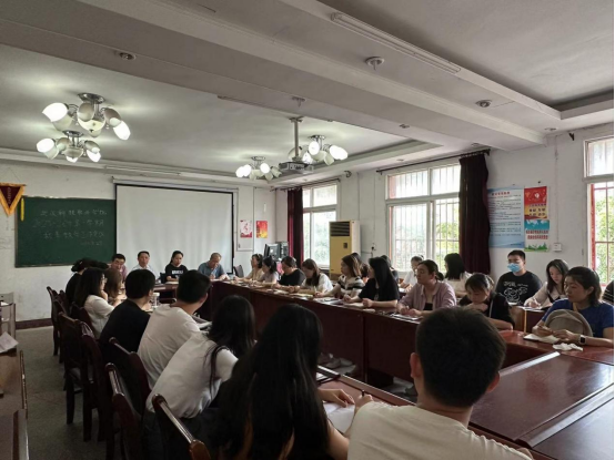 Beat365官网召开2023年秋季教学工作部署会