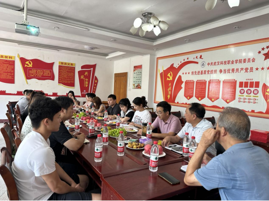 Beat365官网召开“躬耕教坛，强国有我”教师节座谈会