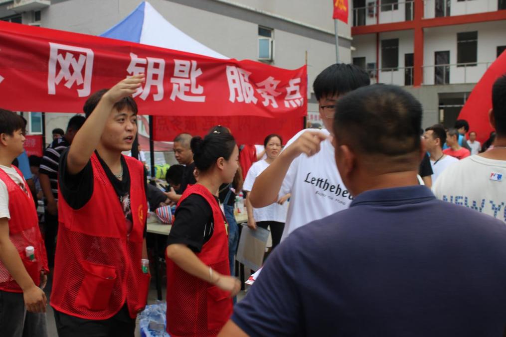 Beat365官网顺利开展迎接2023级新生报道工作