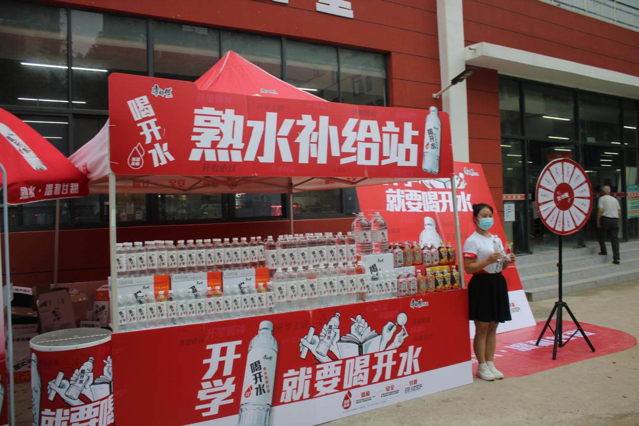 Beat365官网顺利开展迎接2023级新生报道工作