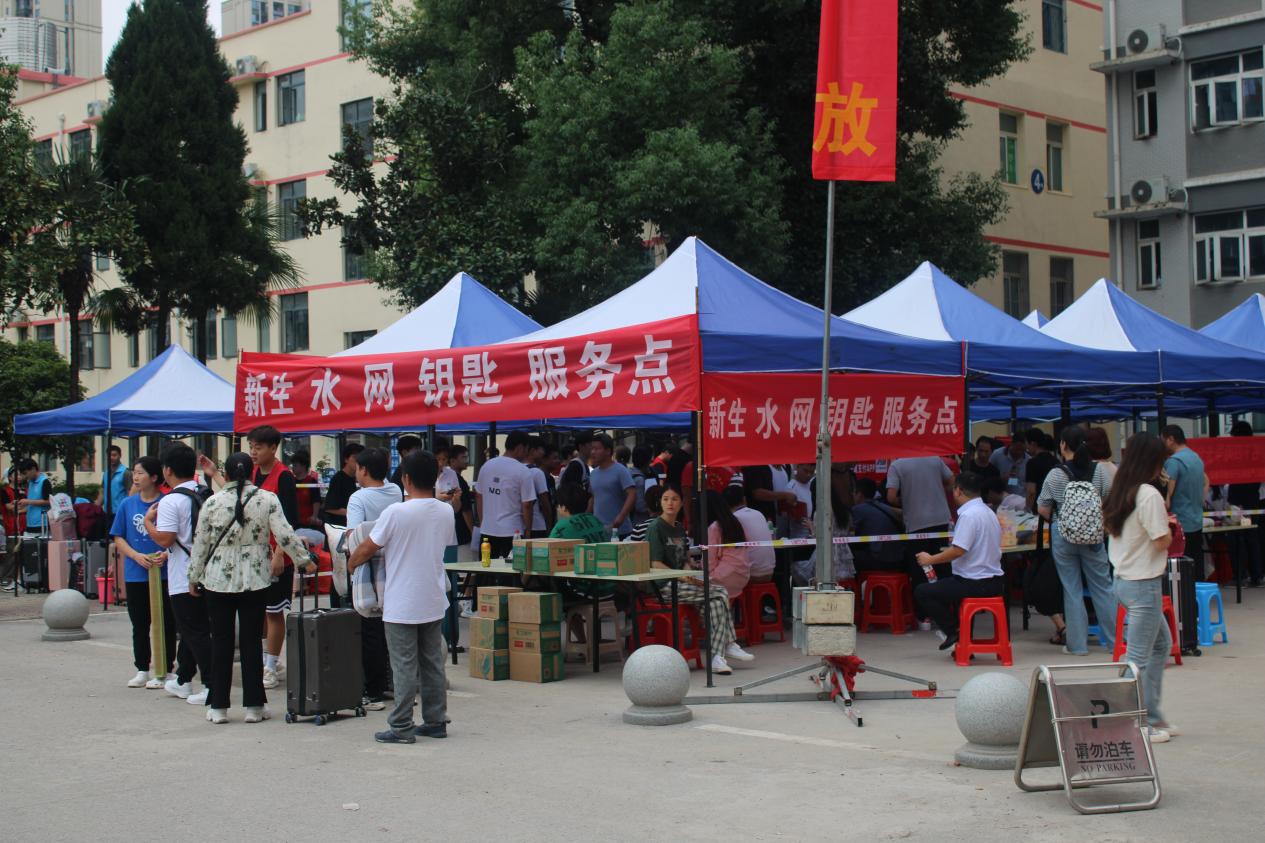 Beat365官网顺利开展迎接2023级新生报道工作