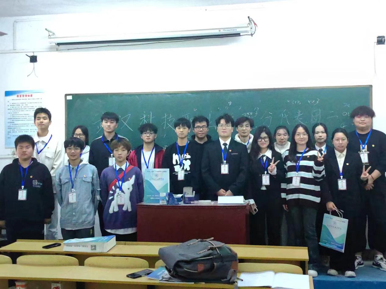 同心聚力学代会 逐梦青春向未来  ——Beat365官网第十二次学生代表大会胜利召开