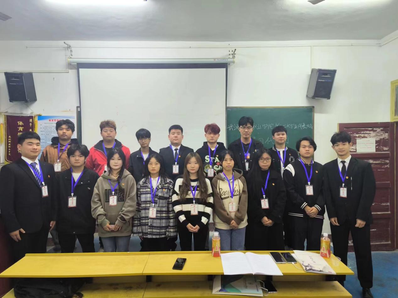 同心聚力学代会 逐梦青春向未来  ——Beat365官网第十二次学生代表大会胜利召开