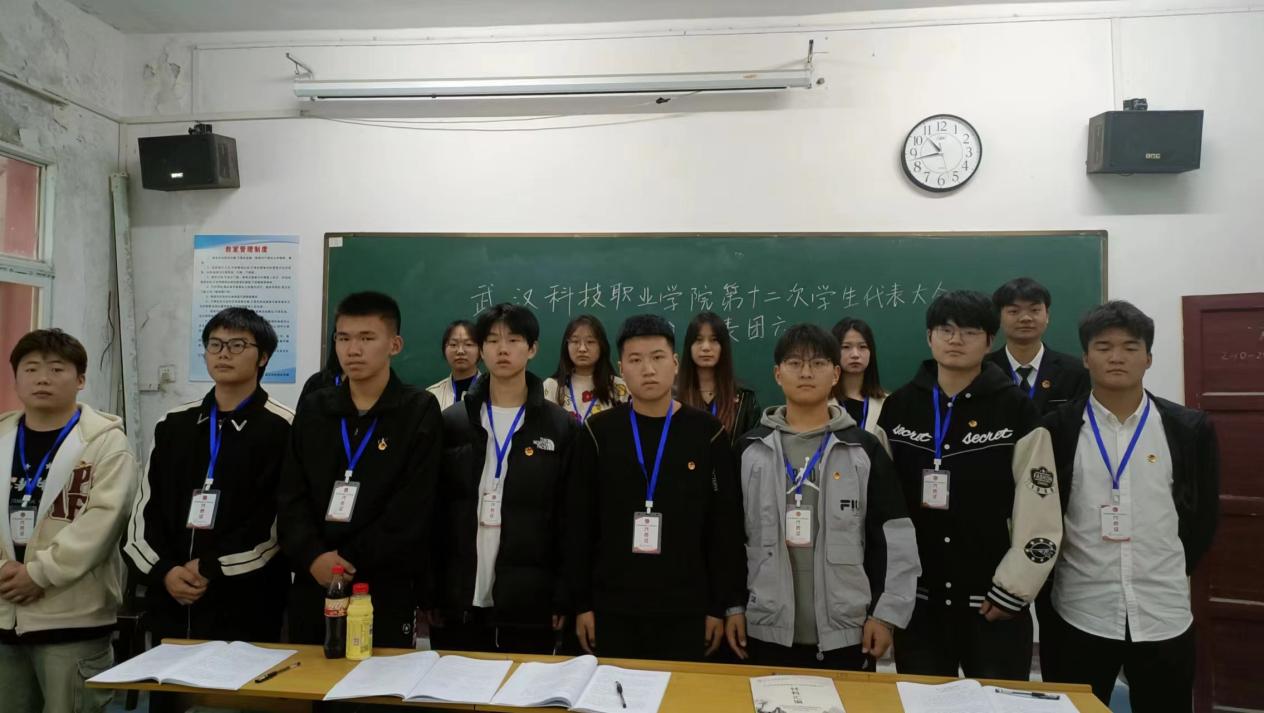 同心聚力学代会 逐梦青春向未来  ——Beat365官网第十二次学生代表大会胜利召开