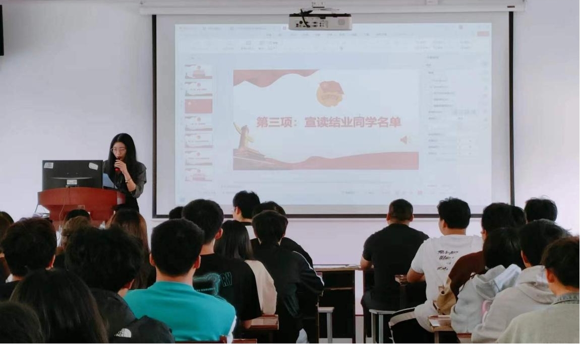 坚定不移跟党走，青春奋进新征程 ——Beat365中文官方网站第四期团课结业典礼暨入团仪式