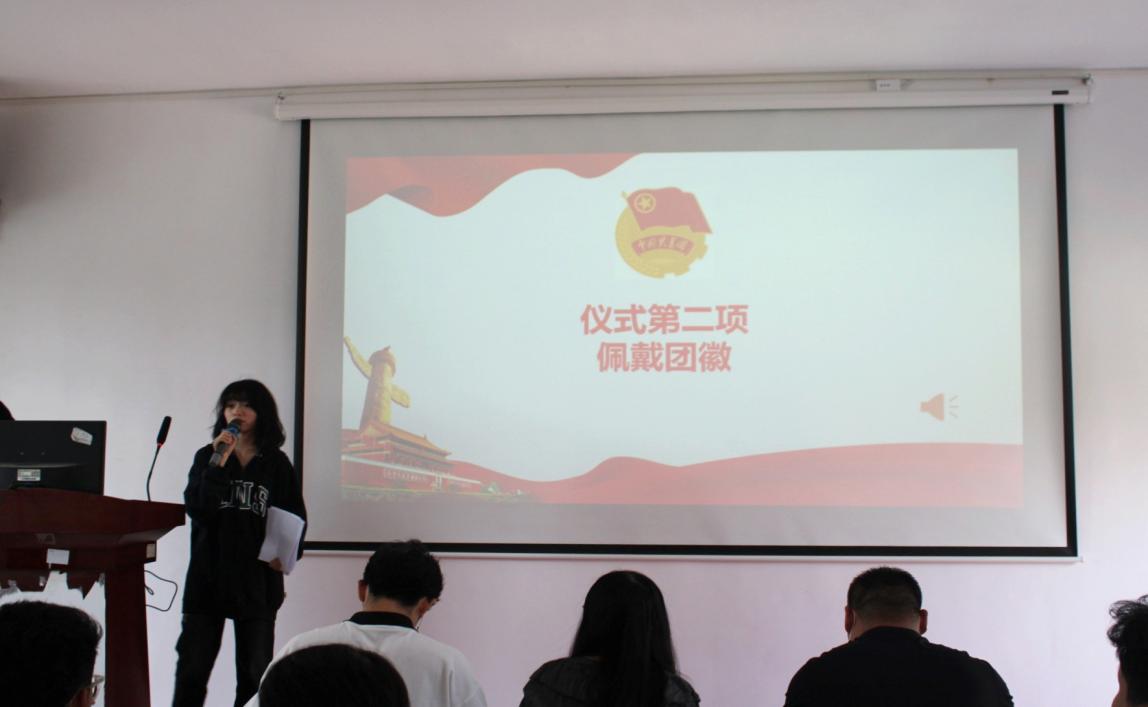 坚定不移跟党走，青春奋进新征程 ——Beat365中文官方网站第四期团课结业典礼暨入团仪式