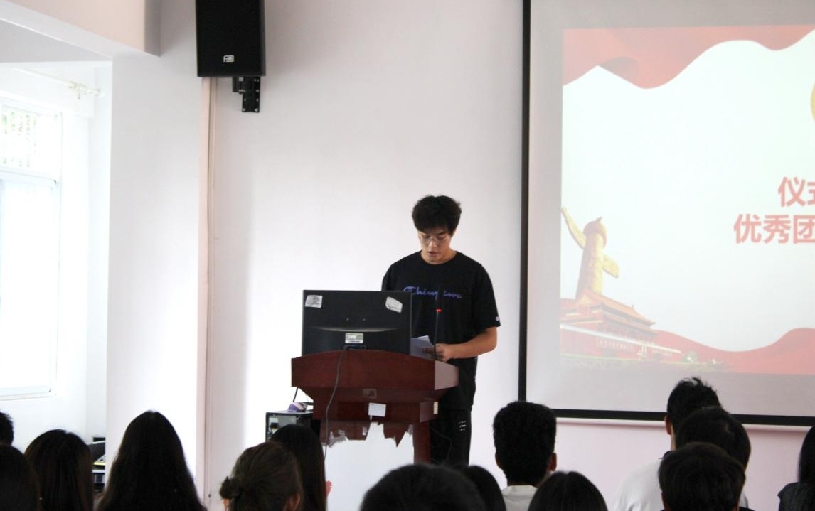 坚定不移跟党走，青春奋进新征程 ——Beat365中文官方网站第四期团课结业典礼暨入团仪式