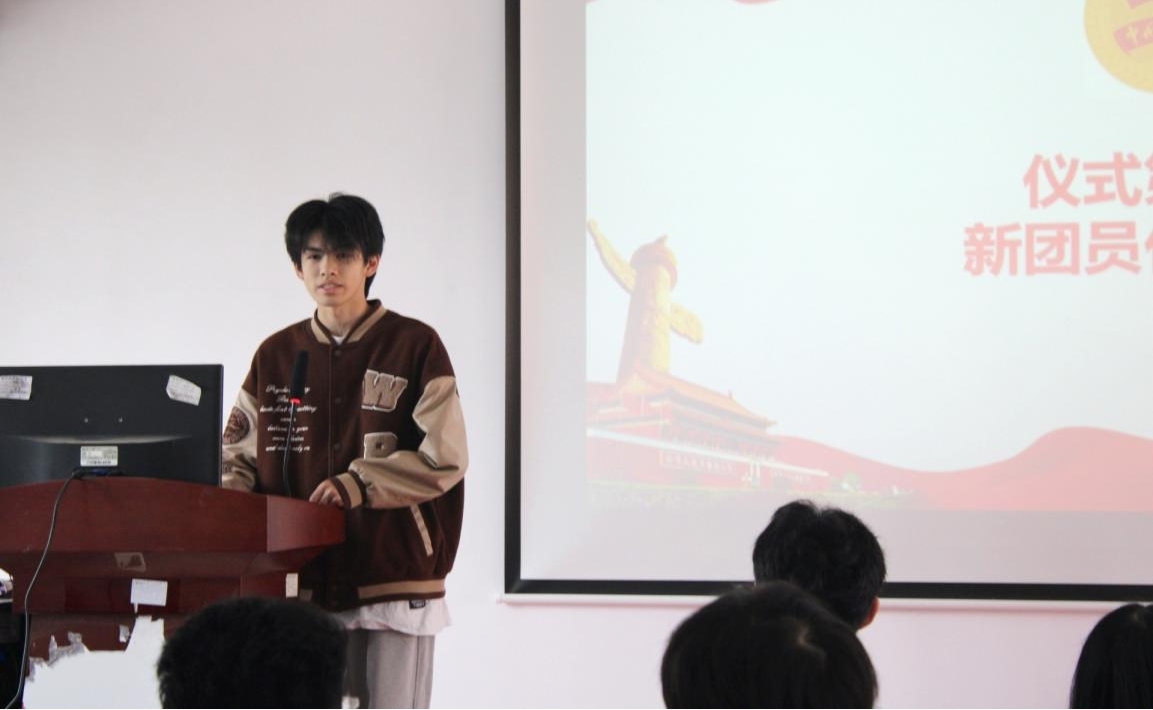 坚定不移跟党走，青春奋进新征程 ——Beat365中文官方网站第四期团课结业典礼暨入团仪式