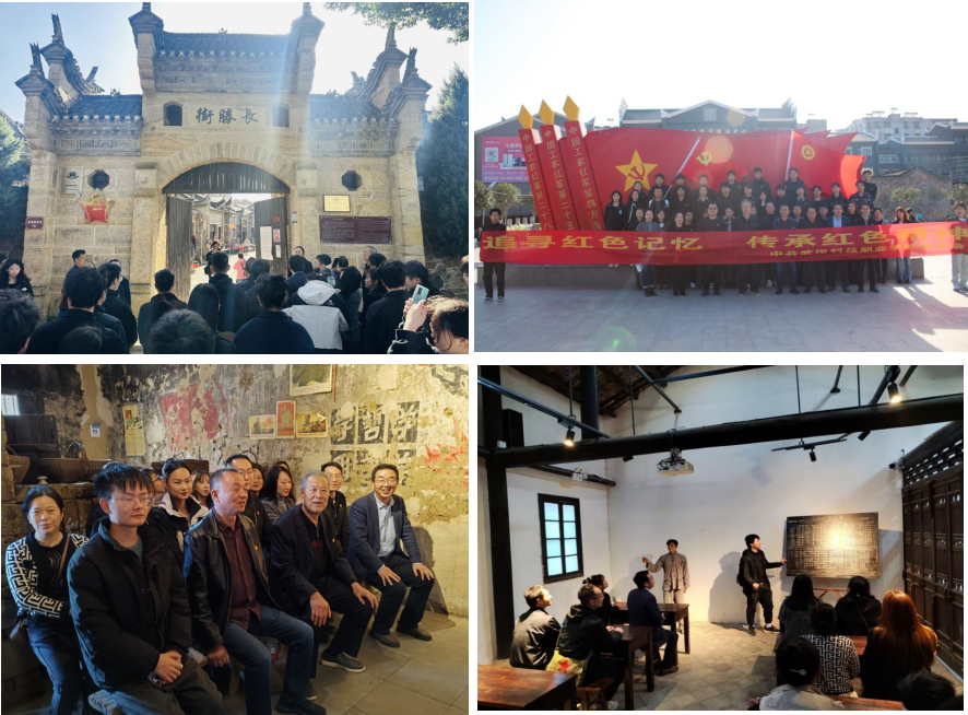“追寻红色记忆，传承红色精神” Beat365中文官方网站红色之旅