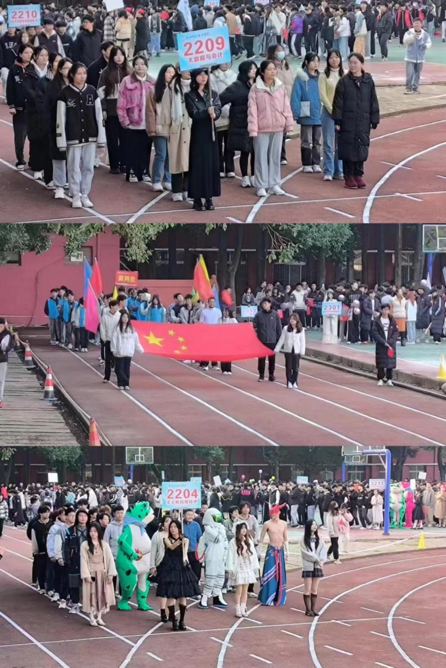 青春奋进新时代，运动逐梦向未来——Beat365中文官方网站2023年秋季运动会暨教职工运动会