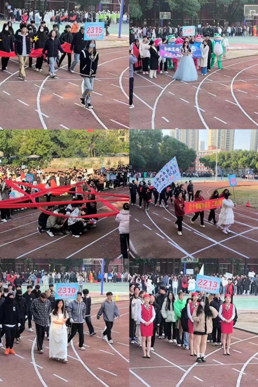 青春奋进新时代，运动逐梦向未来——Beat365中文官方网站2023年秋季运动会暨教职工运动会