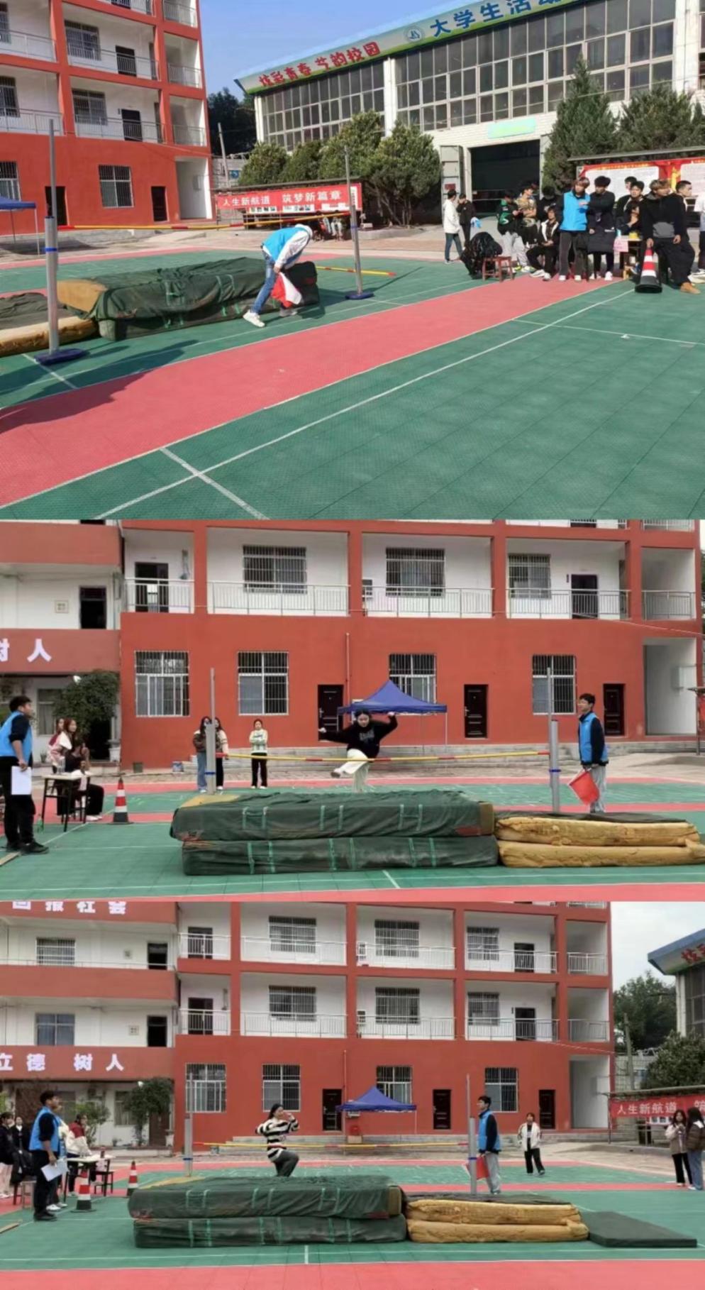 青春奋进新时代，运动逐梦向未来——Beat365中文官方网站2023年秋季运动会暨教职工运动会