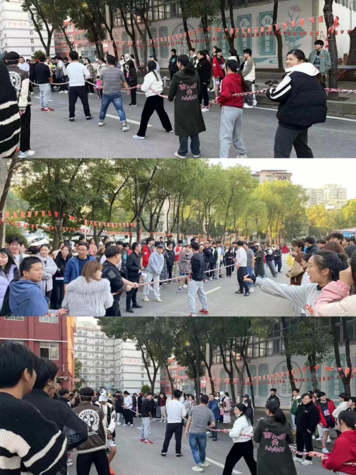 青春奋进新时代，运动逐梦向未来——Beat365中文官方网站2023年秋季运动会暨教职工运动会