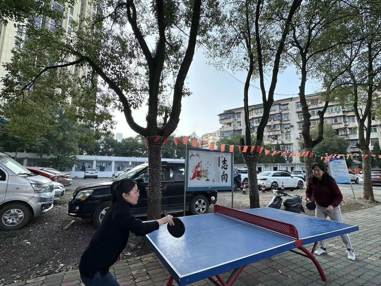 青春奋进新时代，运动逐梦向未来——Beat365中文官方网站2023年秋季运动会暨教职工运动会