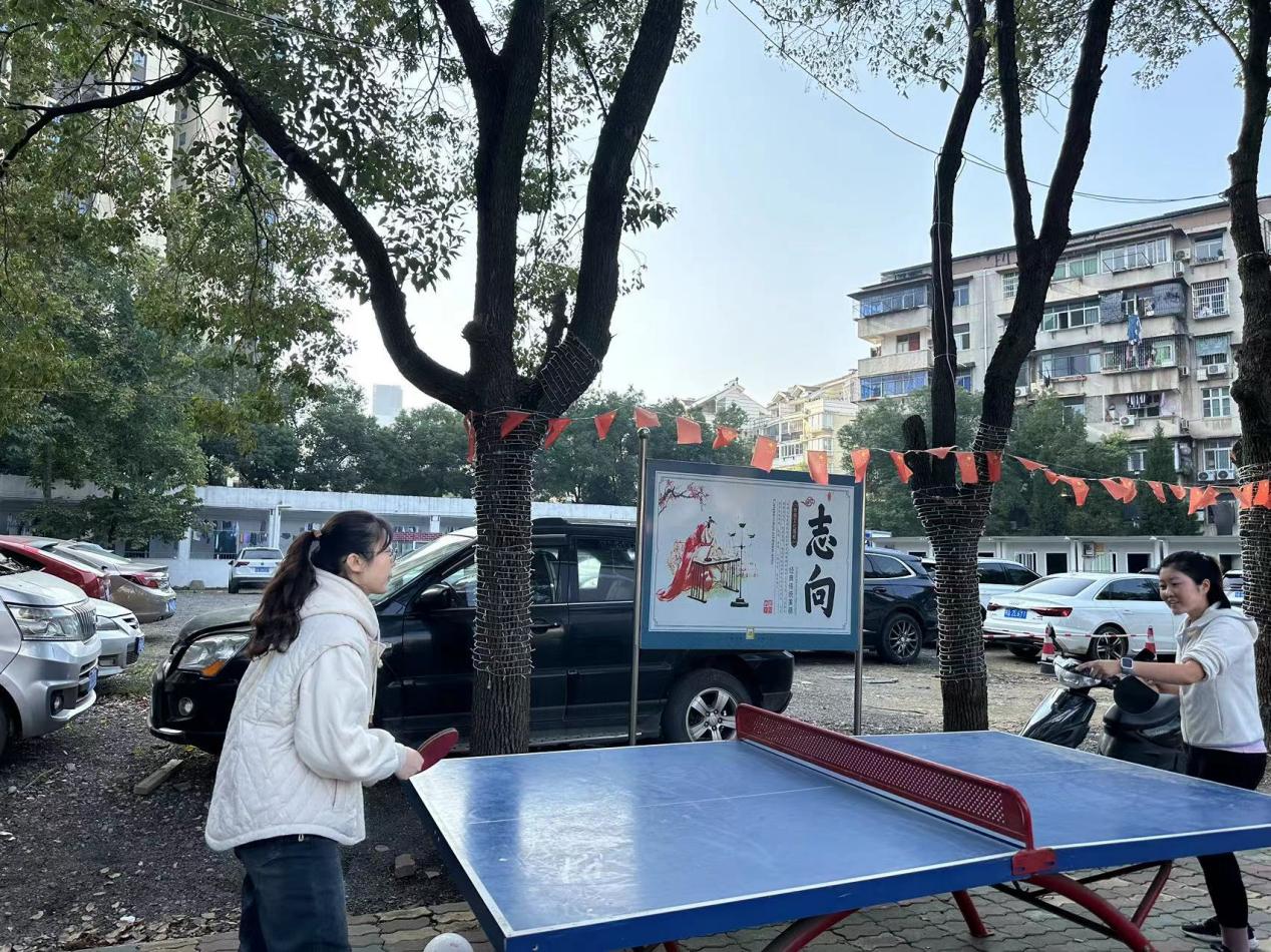 青春奋进新时代，运动逐梦向未来——Beat365中文官方网站2023年秋季运动会暨教职工运动会