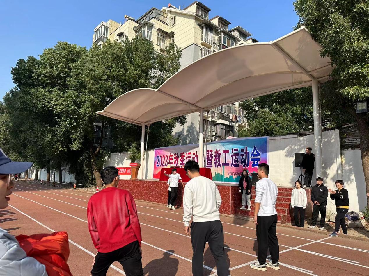 青春奋进新时代，运动逐梦向未来——Beat365中文官方网站2023年秋季运动会暨教职工运动会