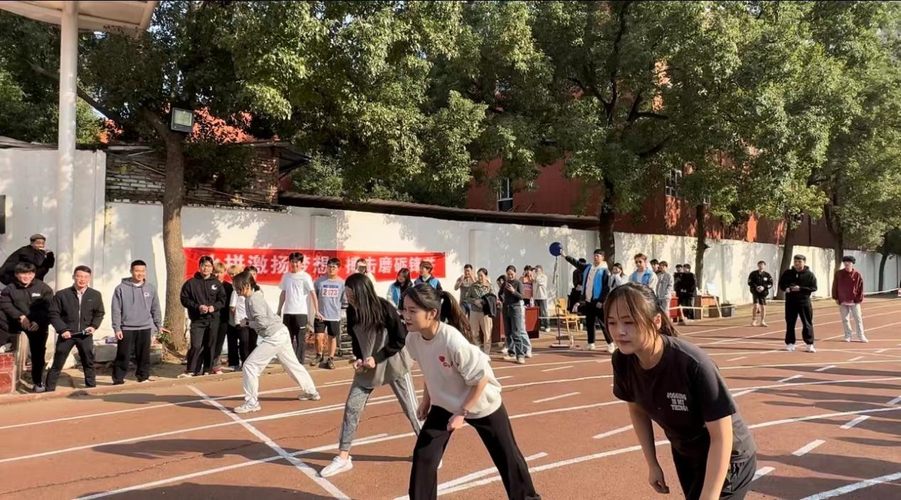 青春奋进新时代，运动逐梦向未来——Beat365中文官方网站2023年秋季运动会暨教职工运动会