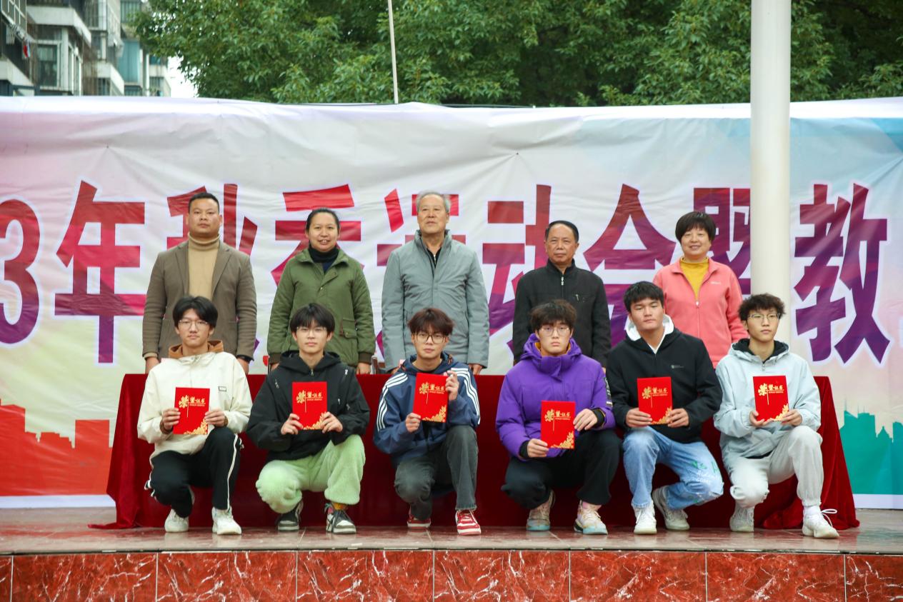 青春奋进新时代，运动逐梦向未来——Beat365中文官方网站2023年秋季运动会暨教职工运动会