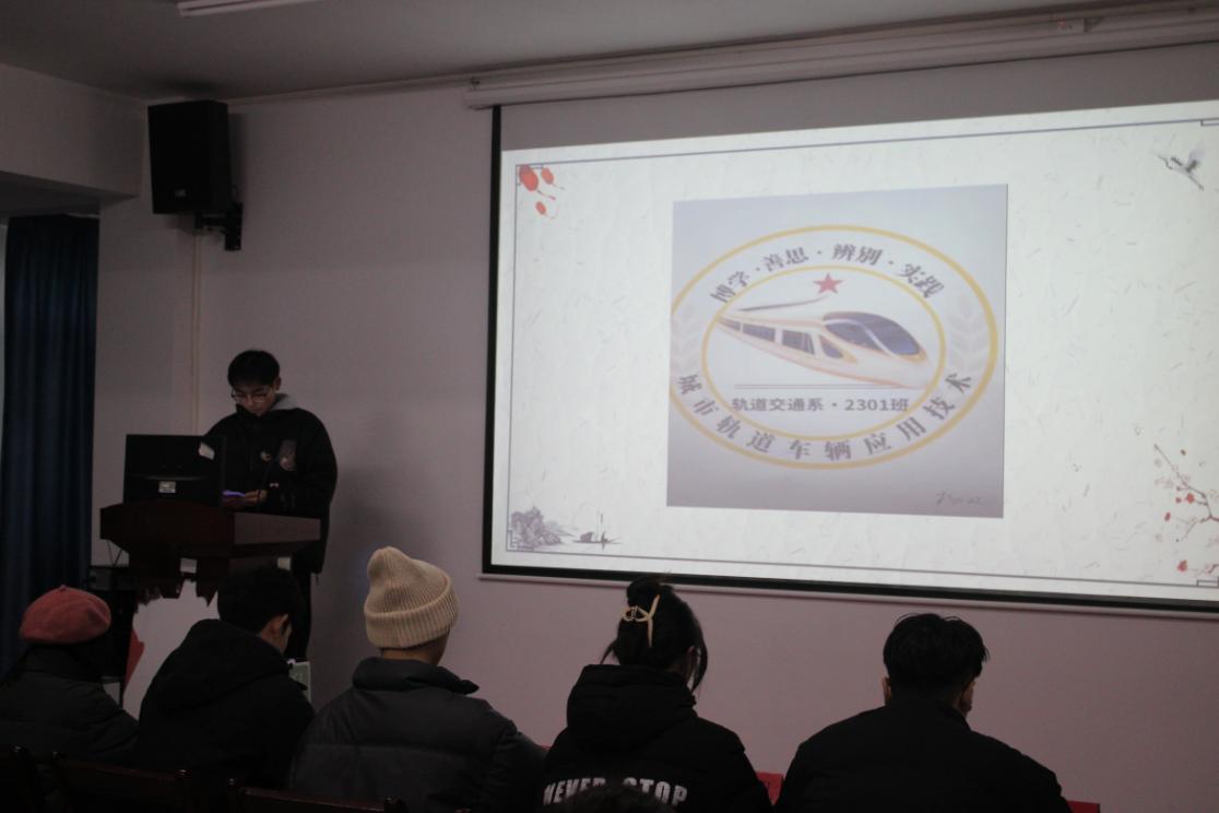 Beat365中文官方网站2023年班徽、黑板报设计大赛顺利开展