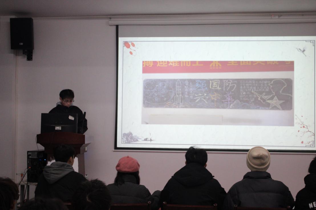 Beat365中文官方网站2023年班徽、黑板报设计大赛顺利开展