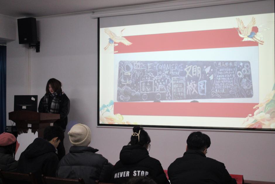 Beat365中文官方网站2023年班徽、黑板报设计大赛顺利开展