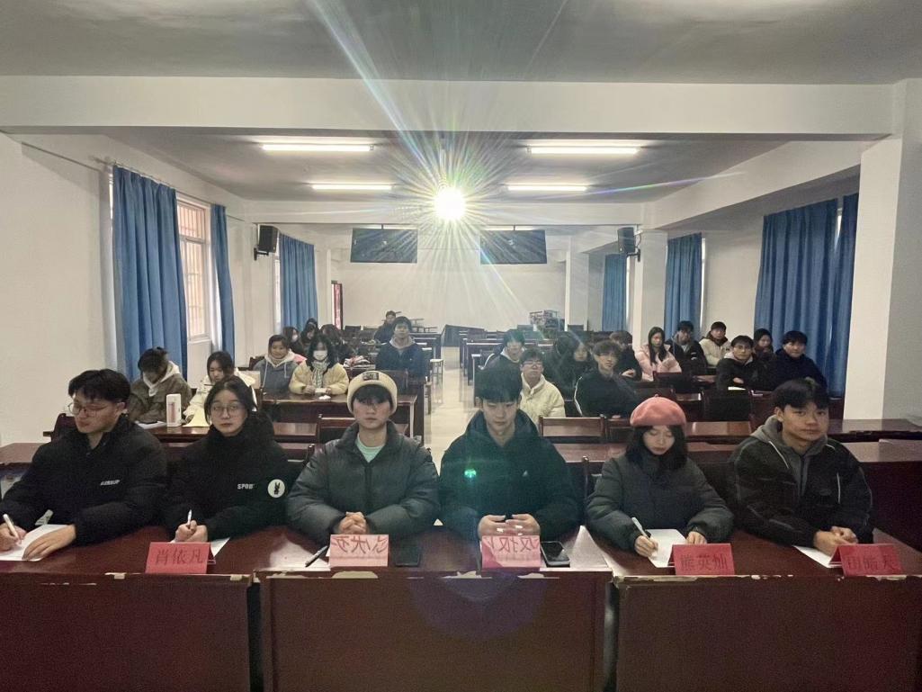 Beat365中文官方网站2023年班徽、黑板报设计大赛顺利开展