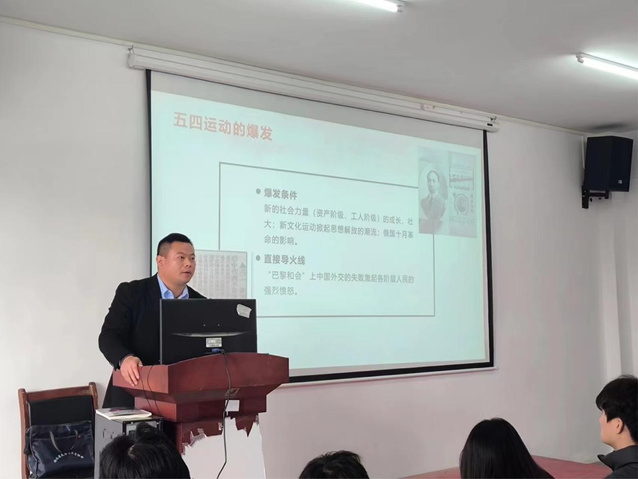 凝心聚力 励志笃行    —— Beat365官网2023年下半年团委、学生会干部培训顺利完成