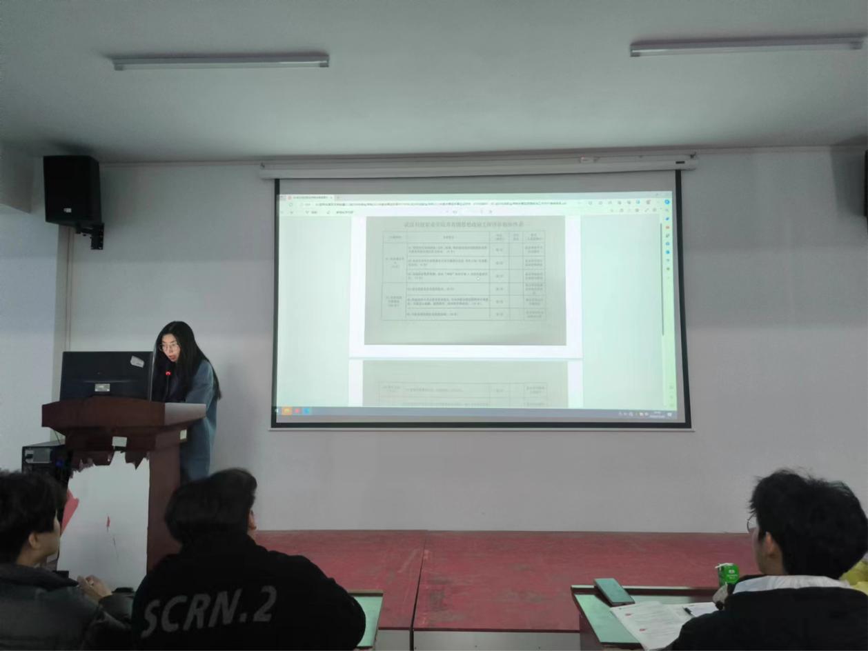 凝心聚力 励志笃行    —— Beat365官网2023年下半年团委、学生会干部培训顺利完成