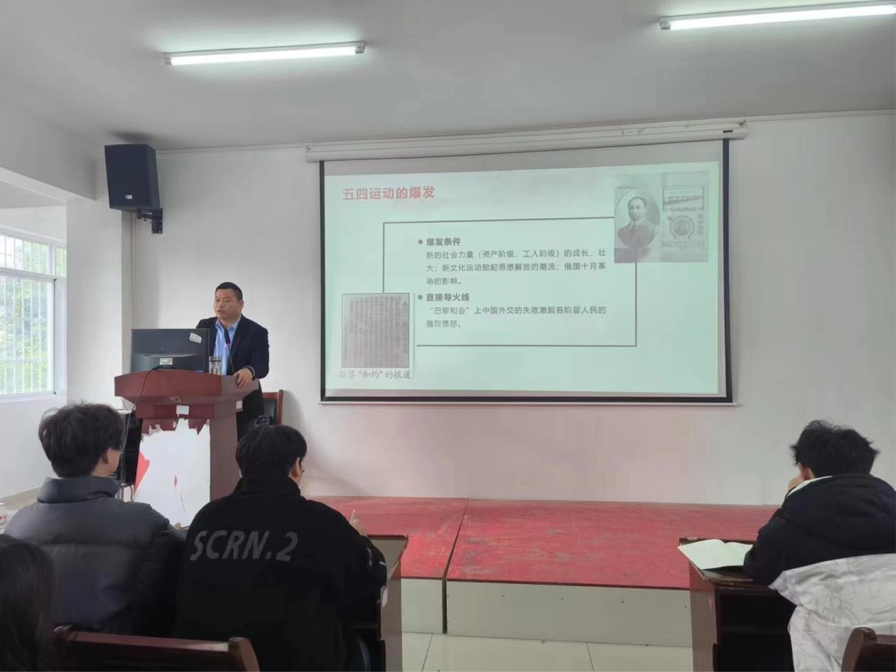 凝心聚力 励志笃行    —— Beat365官网2023年下半年团委、学生会干部培训顺利完成