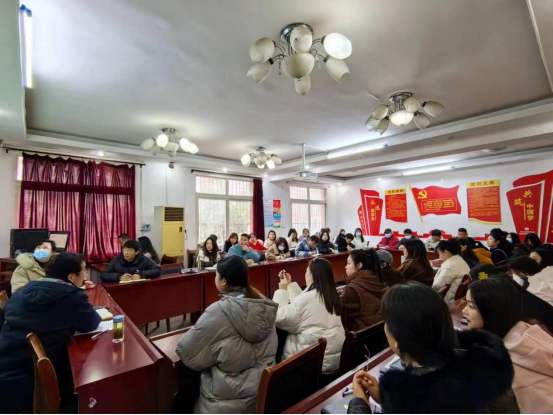 Beat365官网召开2024年春季教学工作部署会