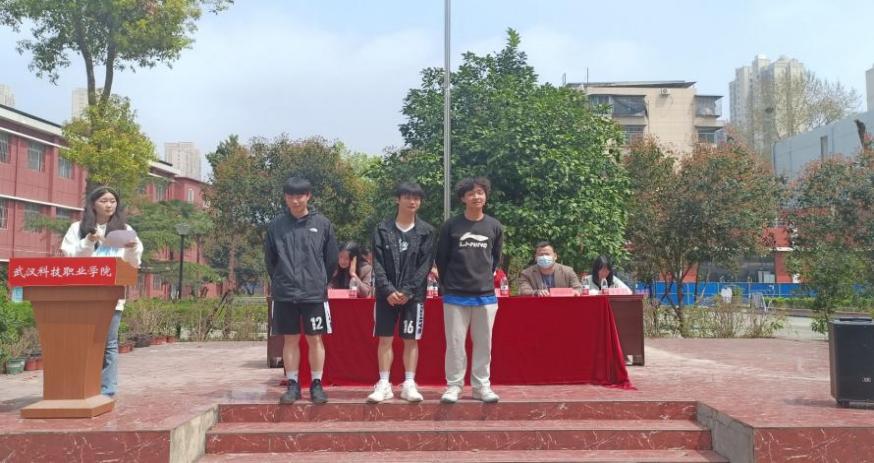 青春“篮”不住，热血不止步 —Beat365中文官方网站第十八届“希望杯”篮球赛闭幕