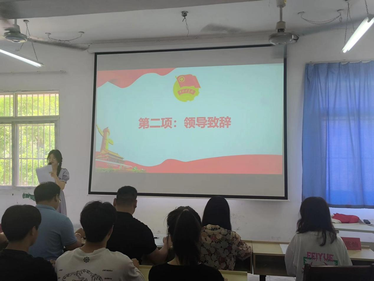 青春心向党，奋斗新征程 ——Beat365中文官方网站第五期团课结业典礼暨入团仪式