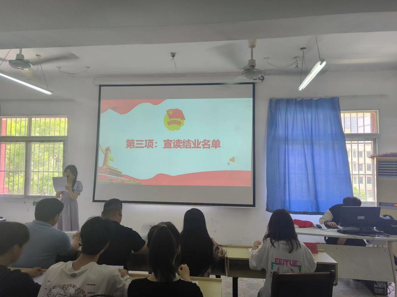 青春心向党，奋斗新征程 ——Beat365中文官方网站第五期团课结业典礼暨入团仪式