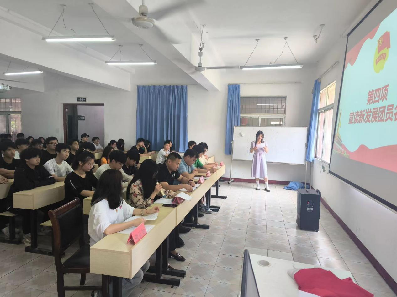 青春心向党，奋斗新征程 ——Beat365中文官方网站第五期团课结业典礼暨入团仪式