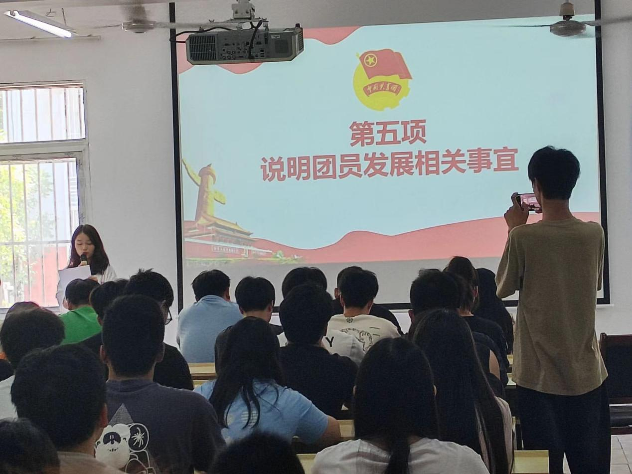 青春心向党，奋斗新征程 ——Beat365中文官方网站第五期团课结业典礼暨入团仪式