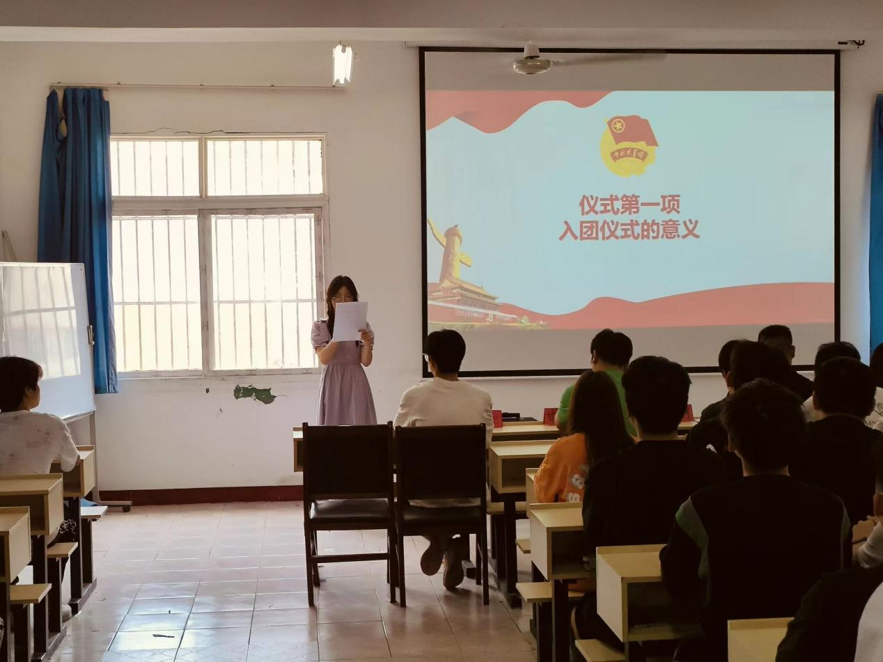 青春心向党，奋斗新征程 ——Beat365中文官方网站第五期团课结业典礼暨入团仪式